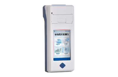 永川区手持式金标读数仪IN-JD01