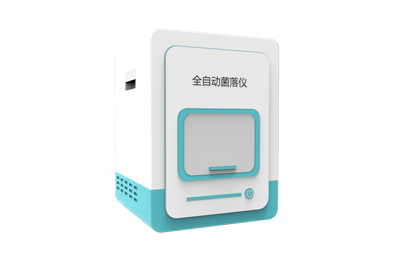 永川区全自动菌落计数仪IN-J300